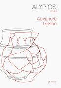 Alypios